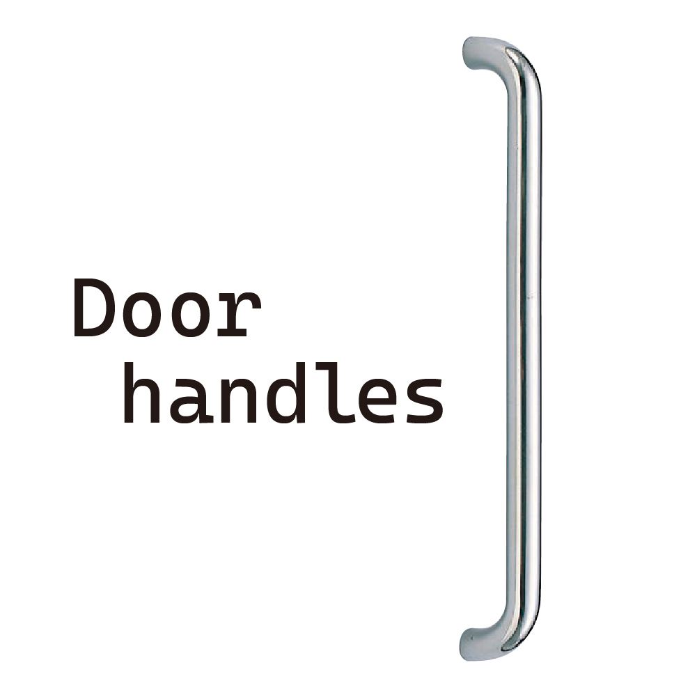 ドアー取手